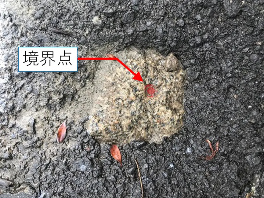 敷地で境界杭を見つけた方、必読！一目で分かる境界杭の見方