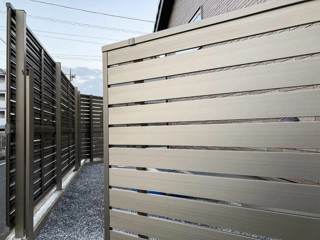 隣地境界線1メートル」目隠し設置の義務を境界の専門家が徹底解説